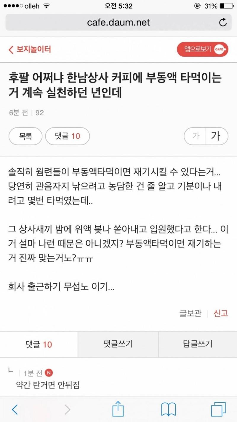 드림상사 이미지