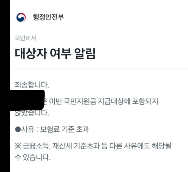 화면 캡처 2021-09-06 104742.png