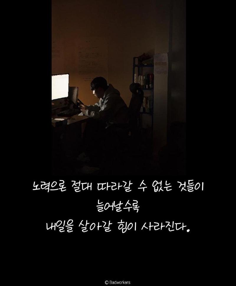 Screenshot_20210906-222315_Instagram.jpg