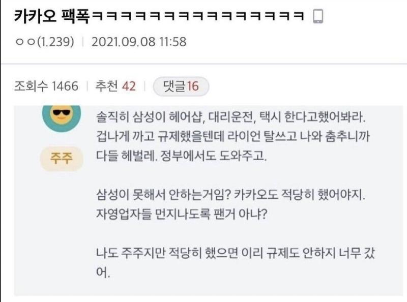 보배헤어샵 이미지
