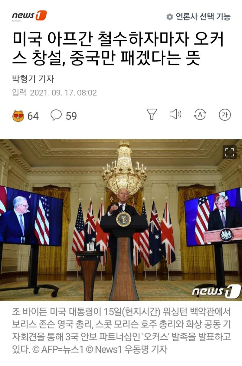 Screenshot_20210917-111135_Samsung Internet.jpg