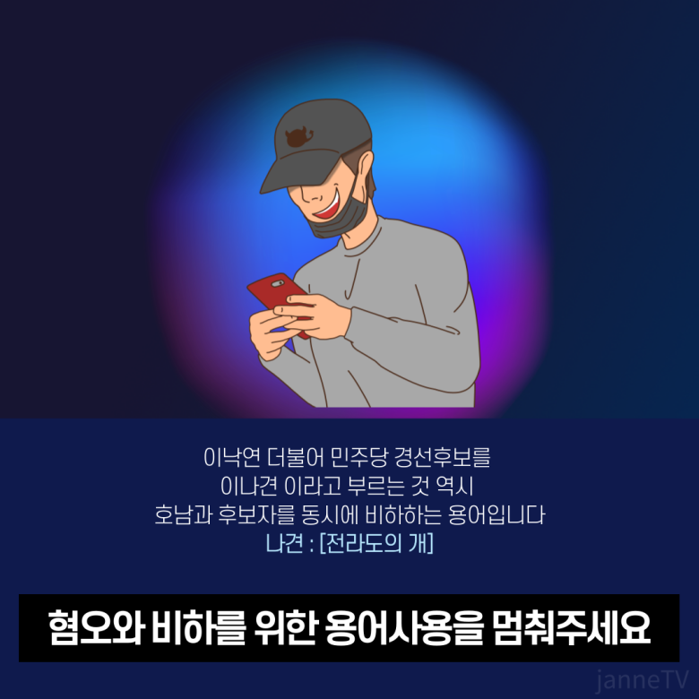 KakaoTalk_20210919_211223546_04.png