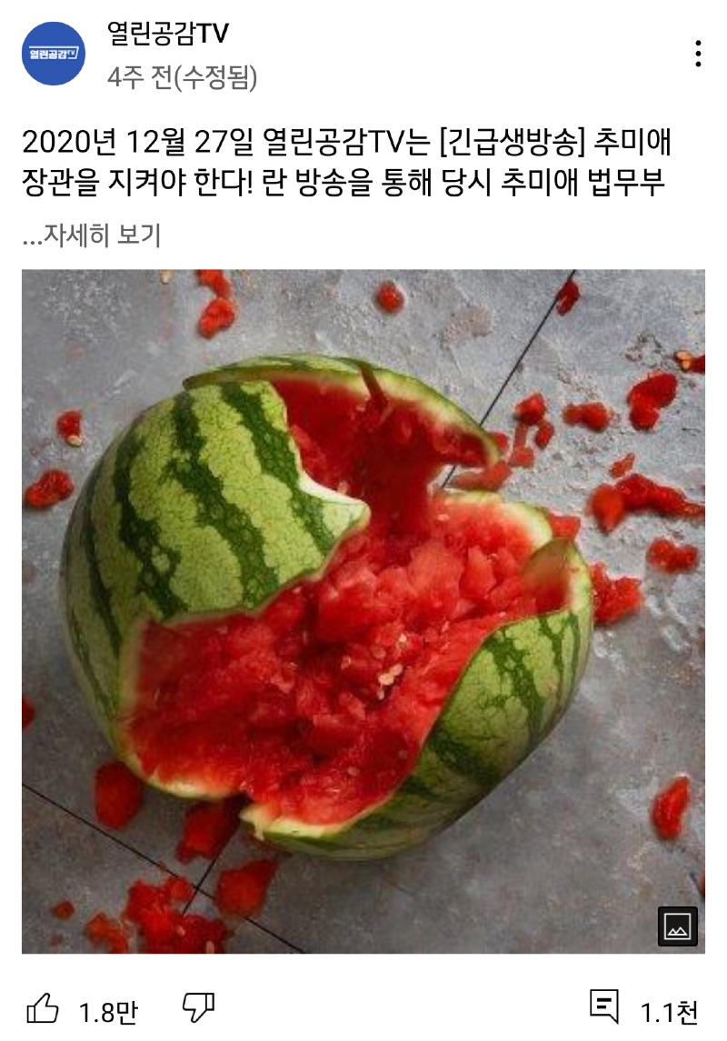 KakaoTalk_20210919_211612702.png