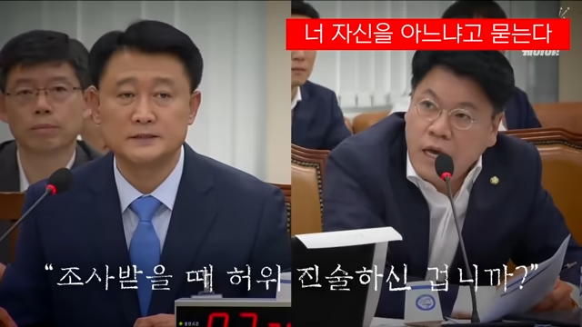 (사면초가 장제원) 장제원 아들 노엘(장용준)의 음주 사고 블랙박스 영상및 그동안의 사고 장면 총 정리_ 업보가 되어버린 장제원의 발언들_장제원아들 블랙박스 영상 _노엘 음주 2-33 screenshot.png