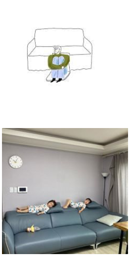 한국쇼파 이미지