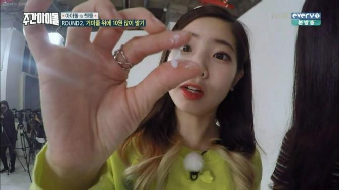 영창광고 이미지