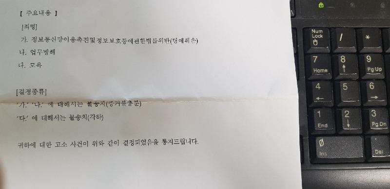 보배치과 이미지