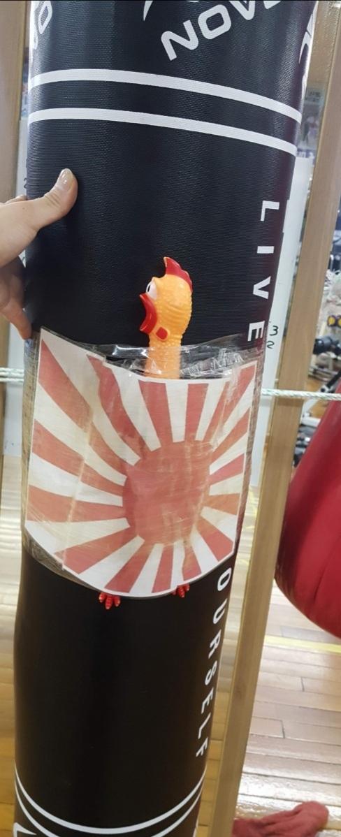 샌드백 이미지