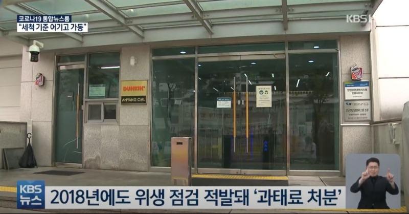 던킨도너츠드림 이미지