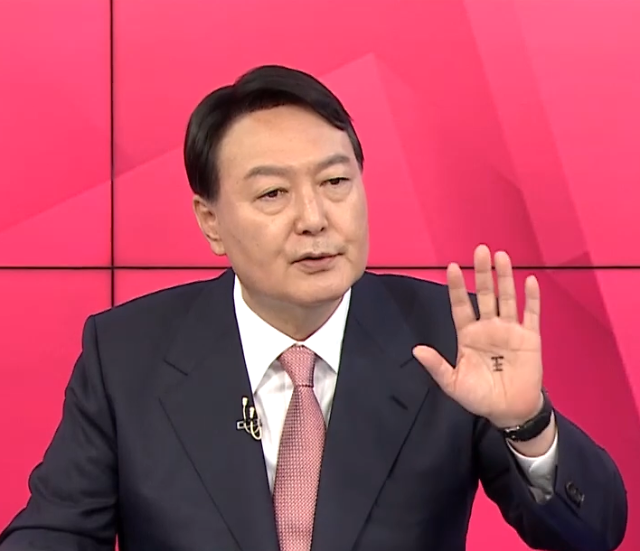 짜장왕왕서방 이미지