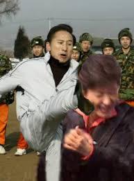 쿵쿵따 이미지