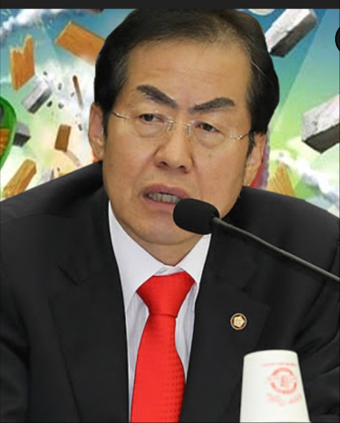 홍그리 이미지
