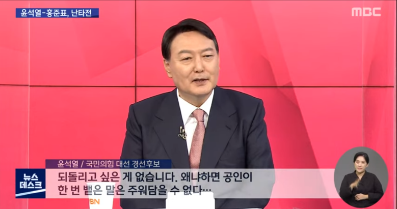 홍그리 이미지