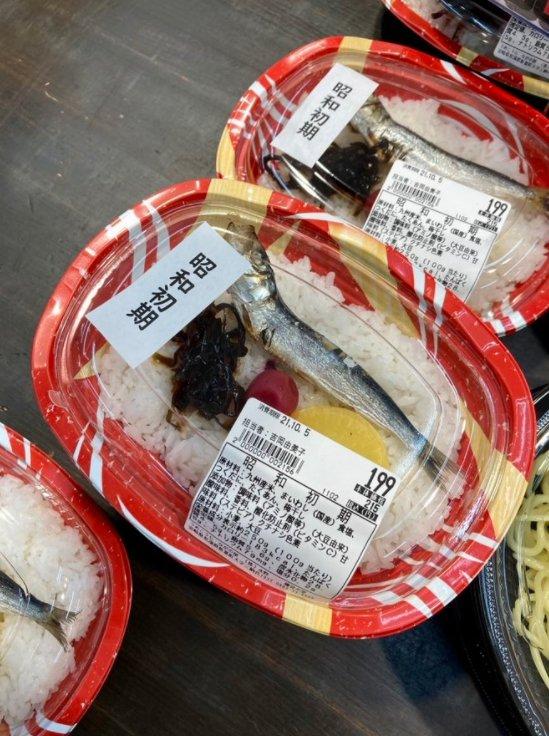 보배도시락 이미지
