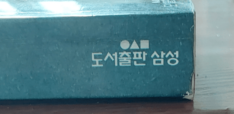 사본-1633825144.png