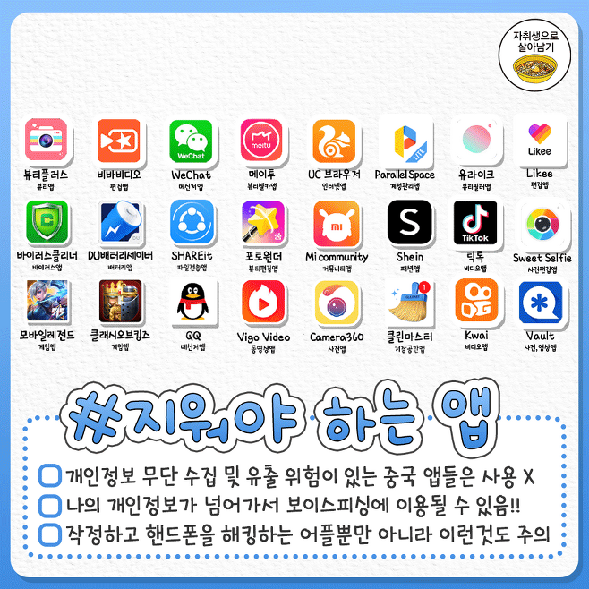 downloadfile_20211018081951.png