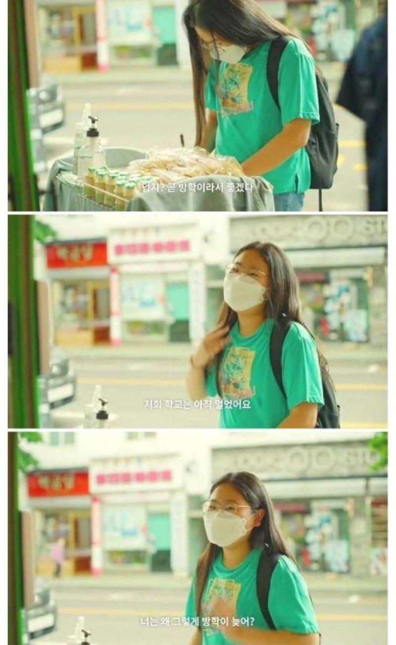 빵드림베이커리 이미지