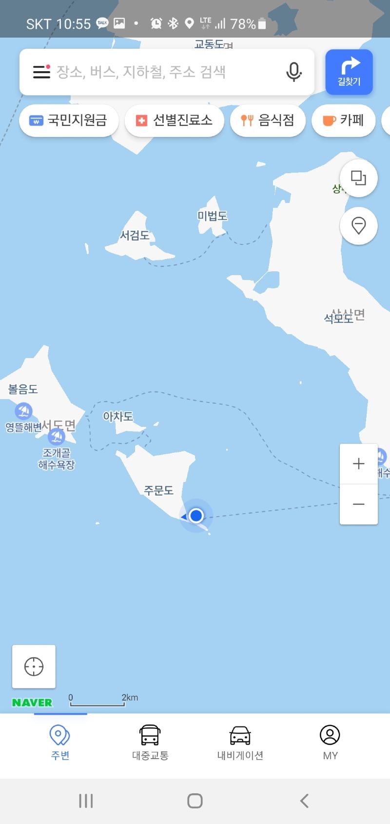 Screenshot_20211022-105524_Naver Map.jpg