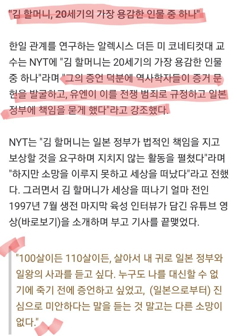 Screenshot_20211026-171742_NAVER.jpg