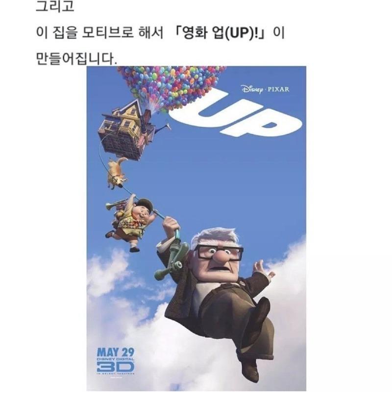 Screenshot_20211029-180933_Instagram.jpg