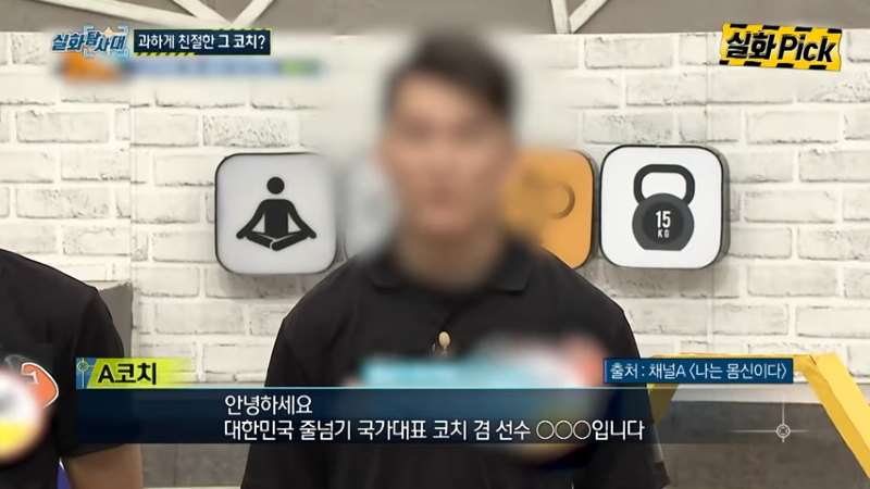 _3-29 screenshot.png