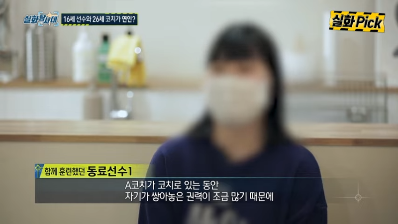 _13-46 screenshot.png
