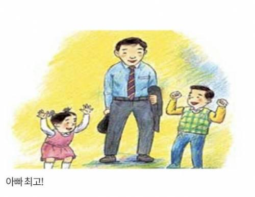 엄마몰래 이미지