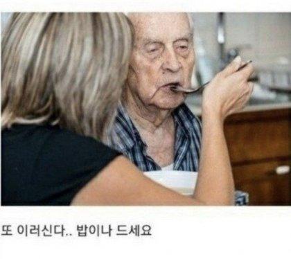 마로이 이미지