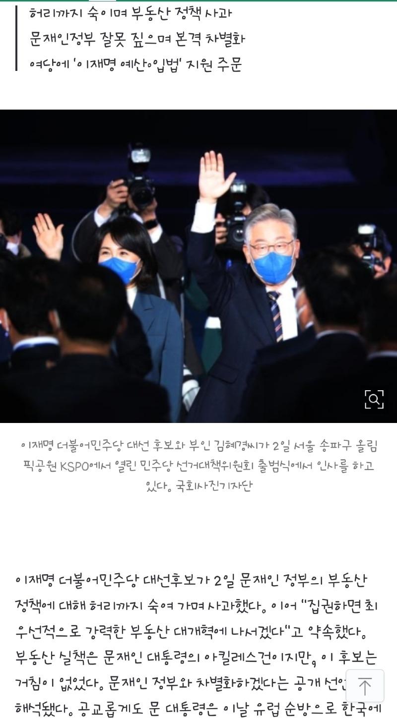 Screenshot_20211102-221443_Samsung Internet.jpg