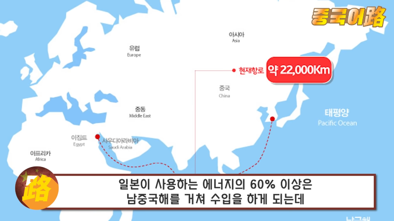 North Korean defector_ South Korean soap operas showed regime was lying 2-52 screenshot.png