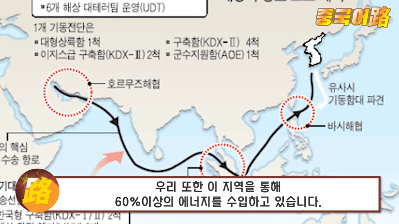 North Korean defector_ South Korean soap operas showed regime was lying 3-7 screenshot.png