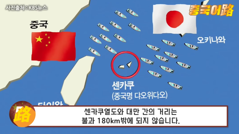 North Korean defector_ South Korean soap operas showed regime was lying 3-25 screenshot.png