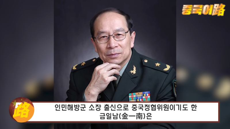 North Korean defector_ South Korean soap operas showed regime was lying 3-42 screenshot.png