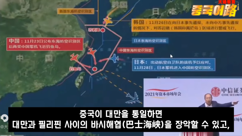 North Korean defector_ South Korean soap operas showed regime was lying 3-48 screenshot.png