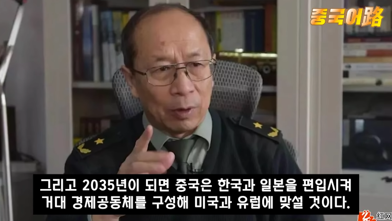 North Korean defector_ South Korean soap operas showed regime was lying 4-5 screenshot.png