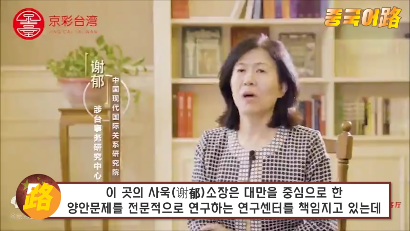 North Korean defector_ South Korean soap operas showed regime was lying 4-54 screenshot.png