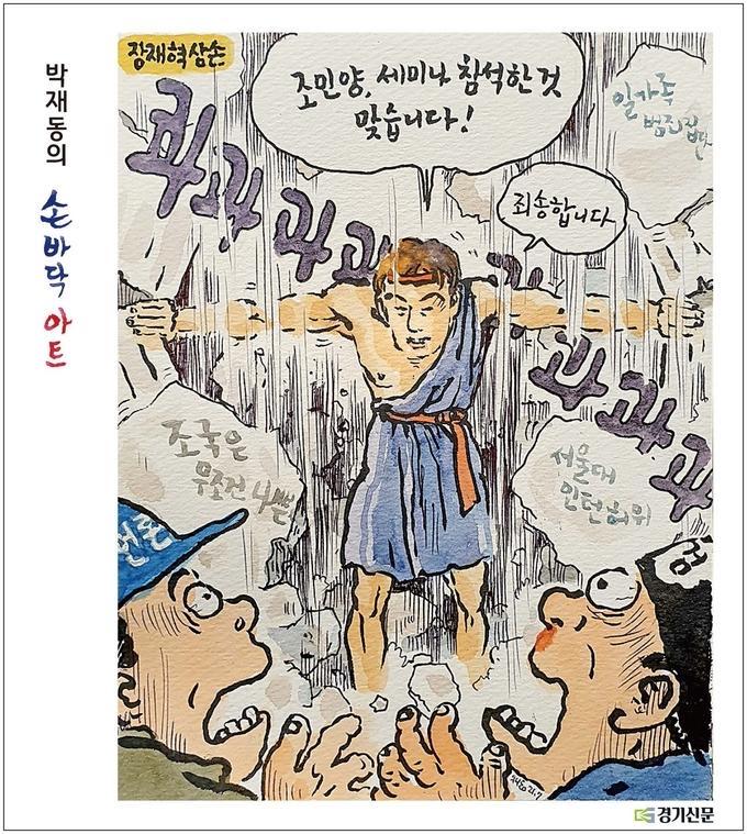 혀기지니 이미지