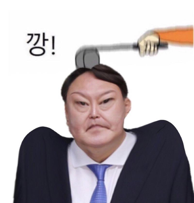 윤석열 마지막.jpeg