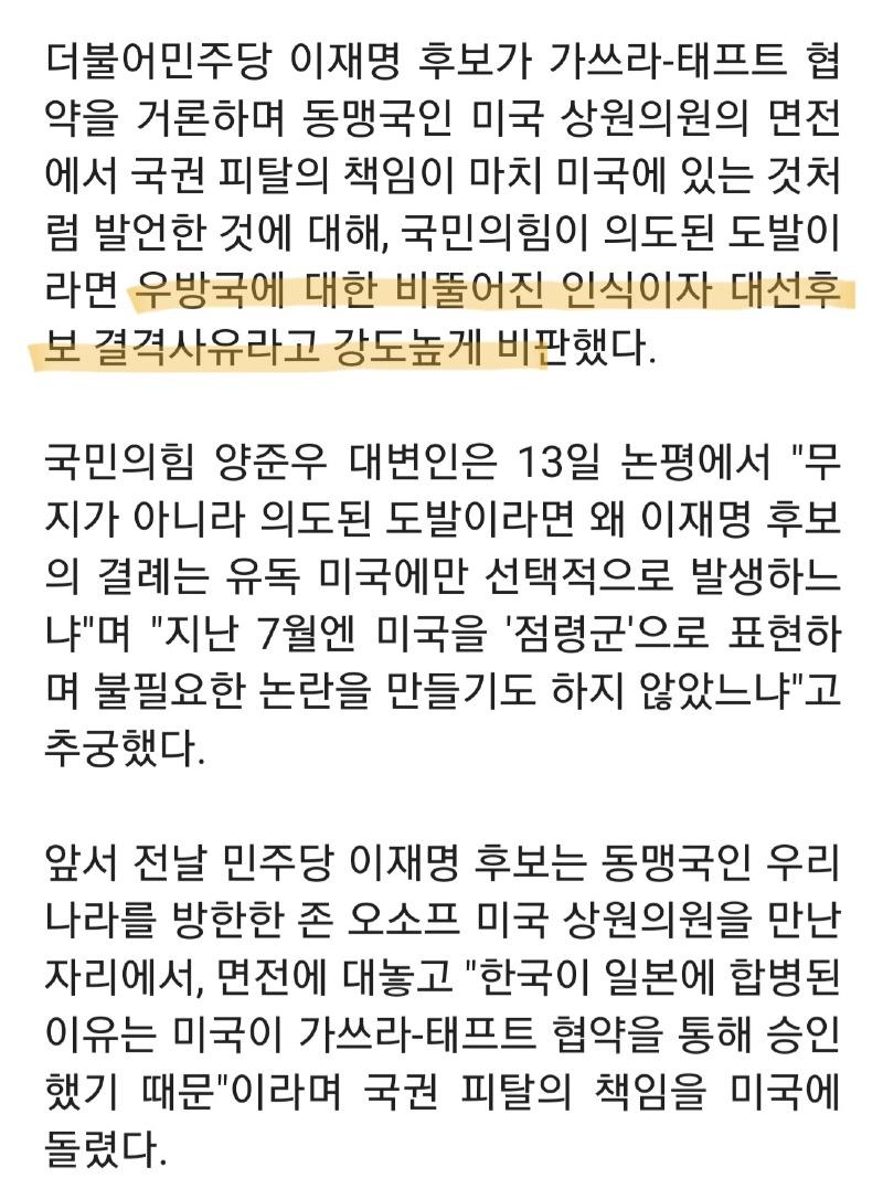 우방인쇄 이미지