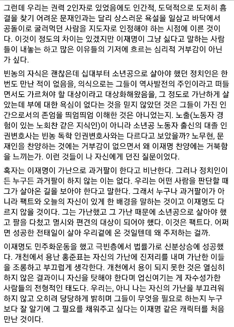 Screenshot_20211114-131116_NAVER.jpg