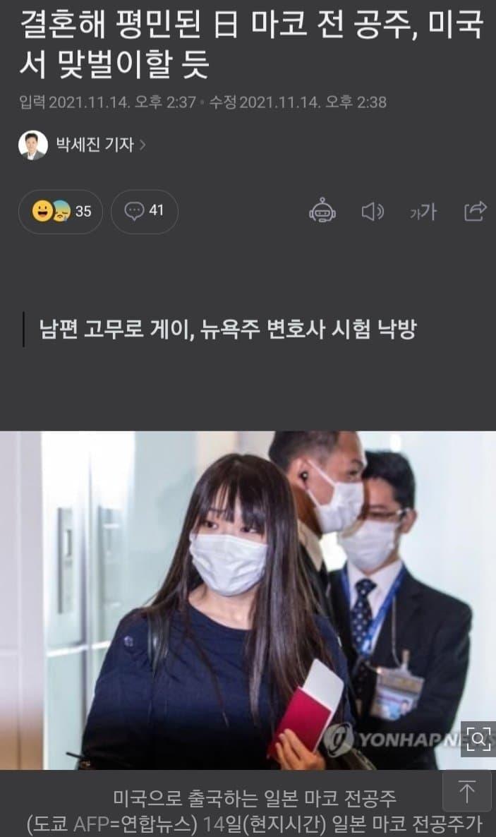 황실복사 이미지
