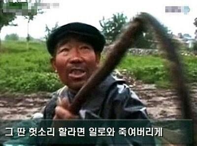바글바글 이미지