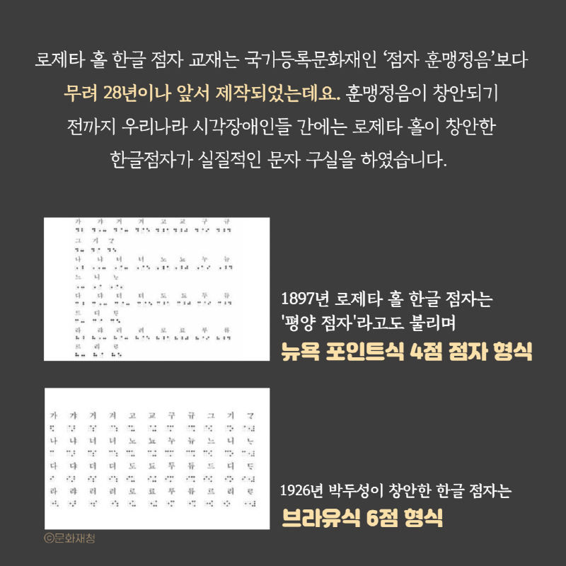드림교재 이미지