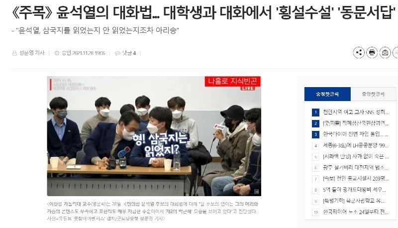 뻐꾸기복사 이미지