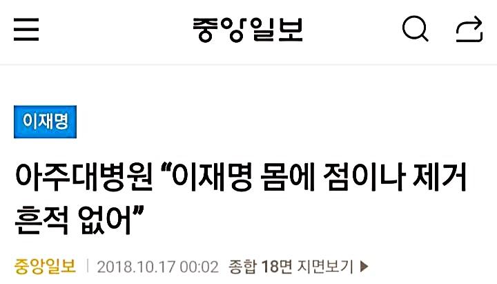부선 이미지