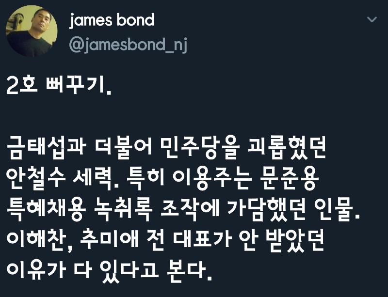 뻐꾸기복사 이미지