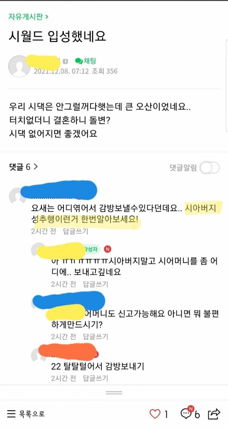 카페599 이미지