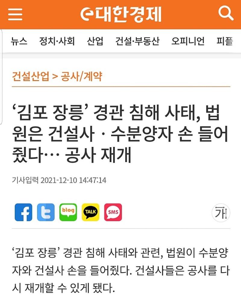 Screenshot_20211213-212100_Naver Cafe.jpg