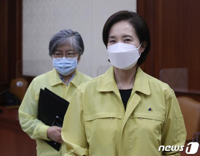 탄지교육 이미지