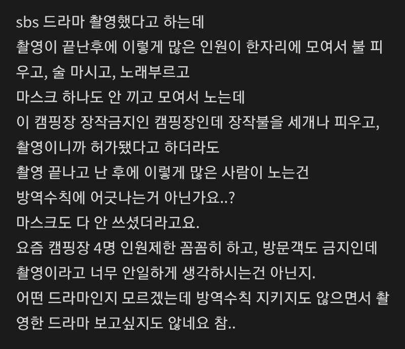 Screenshot_20211221-154625_Naver Cafe.jpg
